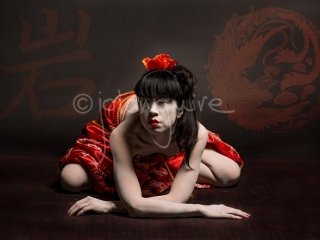 Akane